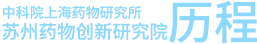 發(fā)展歷程