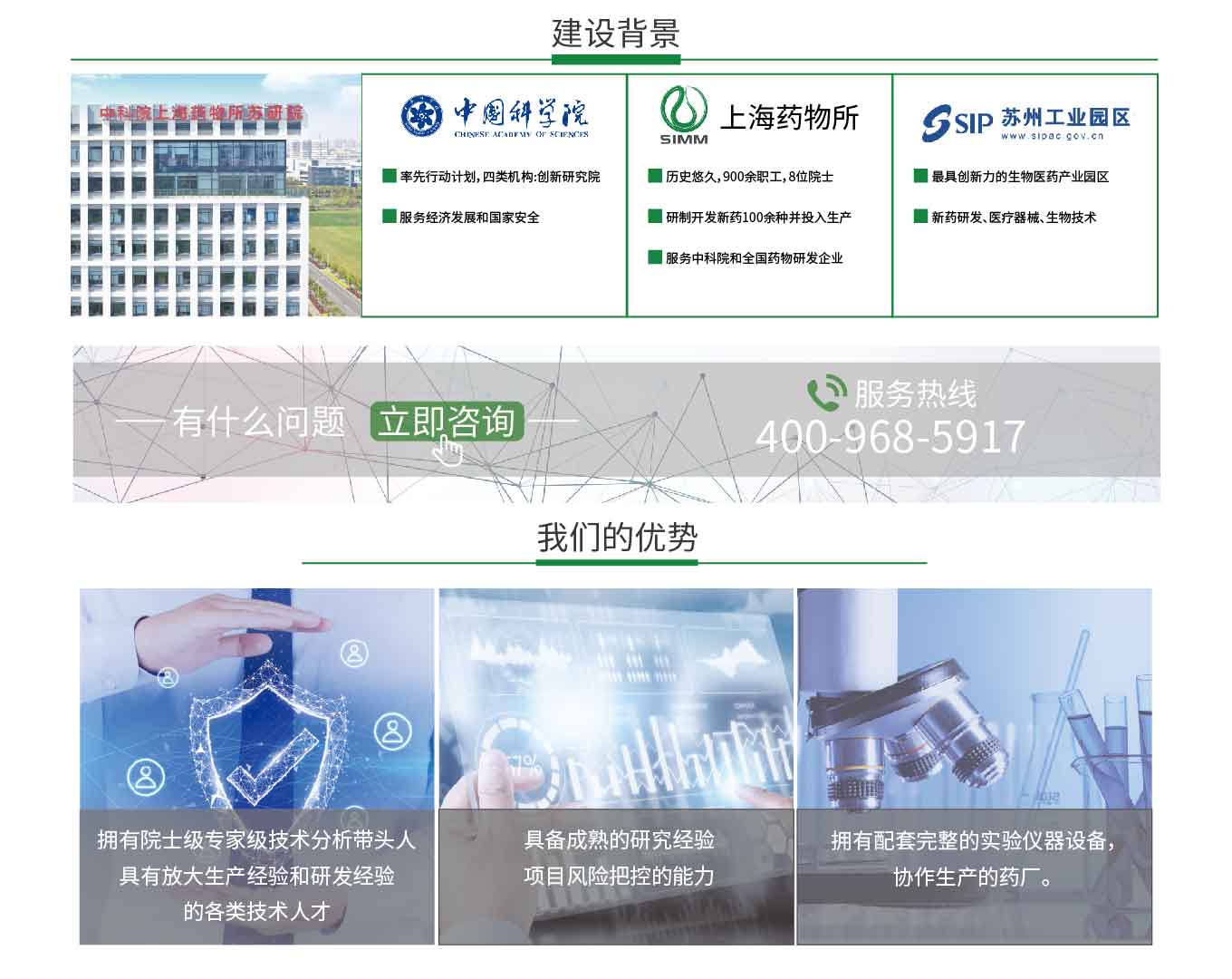 密封性研究(圖5)