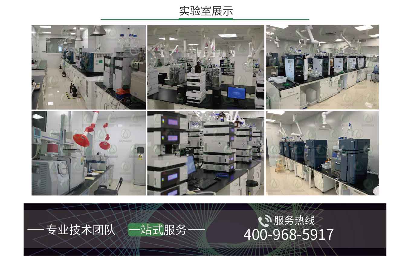 密封性研究(圖6)